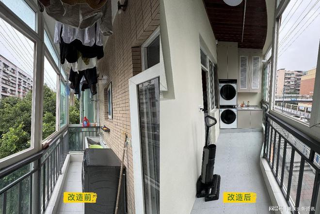 尔洗衣机阳台栖溪地爆改计划招募征集中AG凯发成为马竞合作重磅福利重庆海(图1)