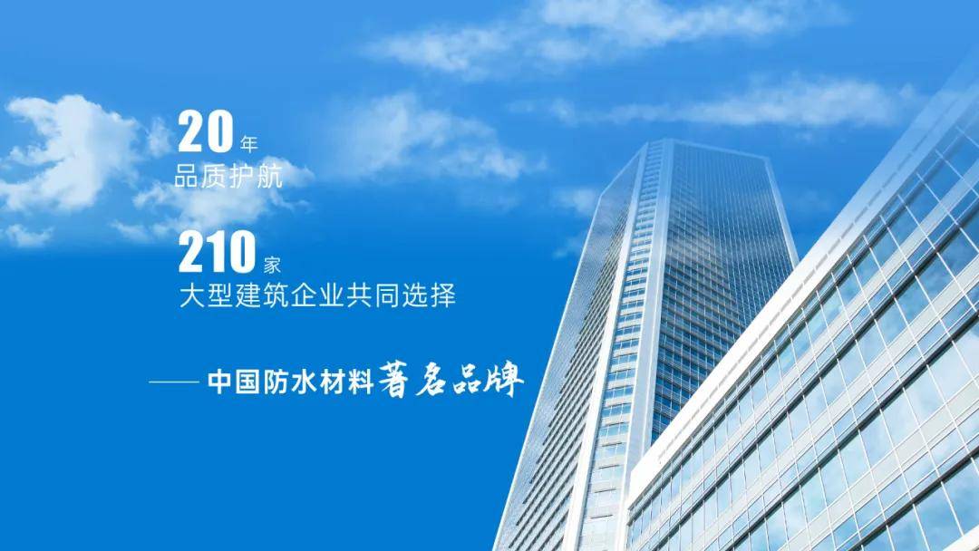 源学院师生到云南欣城防水实习参观凯发k8国际登录云南大学材料与能