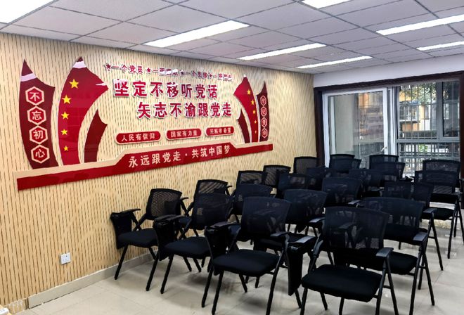 ！昌平这个小区居民幸福感“原地升级”马竞合作伙伴提升“硬件”打磨“细节”(图5)
