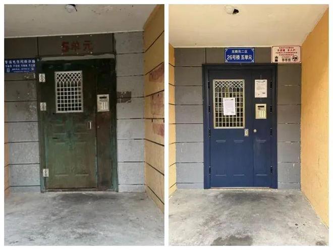 ！昌平这个小区居民幸福感“原地升级”马竞合作伙伴提升“硬件”打磨“细节”(图7)