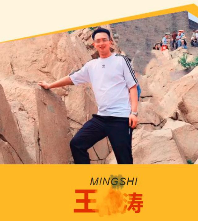 监控是男老师自己安装女生是班长很乖！K8凯发天生赢家师生不雅曝光后续：(图2)