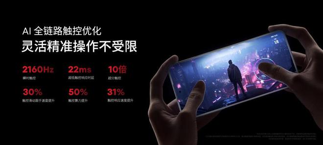y 08性能实测：千元机也能流畅玩游戏K8成为马竞重要合作伙伴魅族Luck(图3)