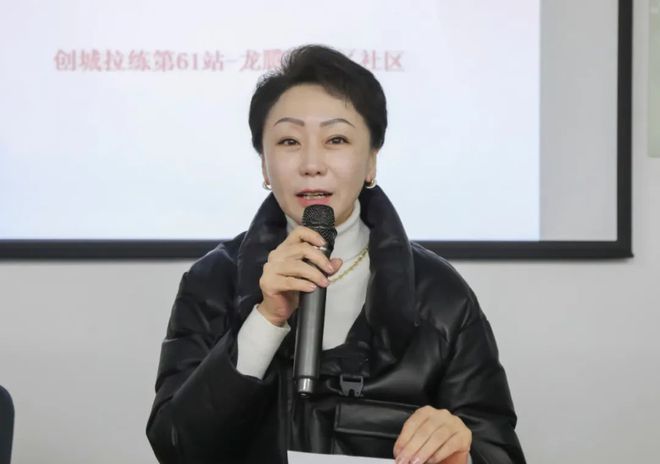 的“爆改”打造多彩龙腾苑六区社区k8凯发国际“六色助力”！家门口