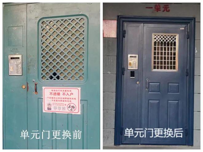 的“爆改”打造多彩龙腾苑六区社区k8凯发国际“六色助力”！家门口(图11)