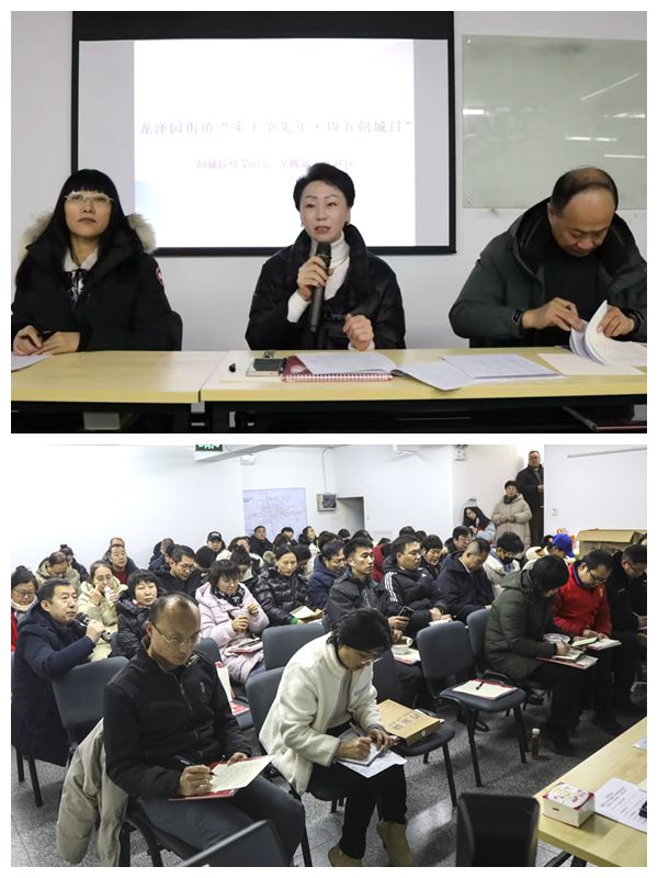 的“爆改”打造多彩龙腾苑六区社区k8凯发国际“六色助力”！家门口(图15)
