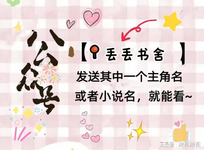 音程非池 -纪音脸色苍白只是摇了摇头马德里竞技携手K8《动如参与商》纪