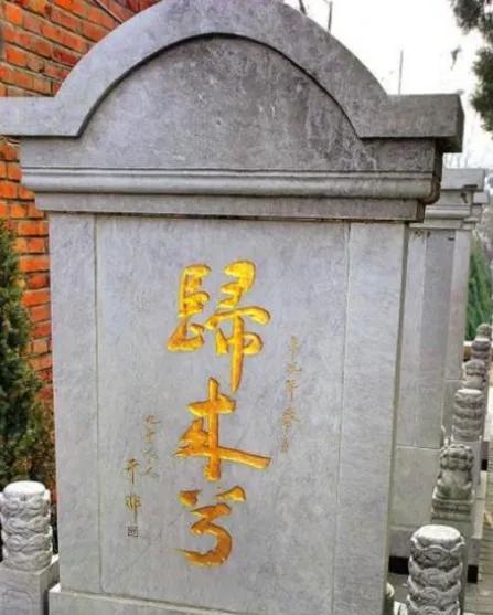 尽酷刑还不忘用鱼肝油传递信息保护同伴k8凯发国际女地下党员在台湾被捕受(图2)