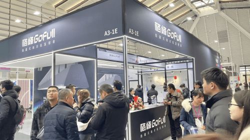 乌镇建博会“极光”系列惊艳全场隐藏式晾衣架行业开创者格峰亮相(图4)