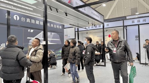 乌镇建博会“极光”系列惊艳全场隐藏式晾衣架行业开创者格峰亮相