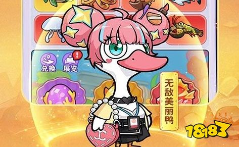 排行榜第一的破解游戏盒子最全十大破解游戏盒子(图9)