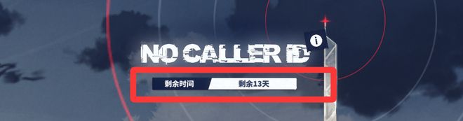 动作大世界的二游赛道如何去做打枪！适配碎片时间生态不同于(图11)