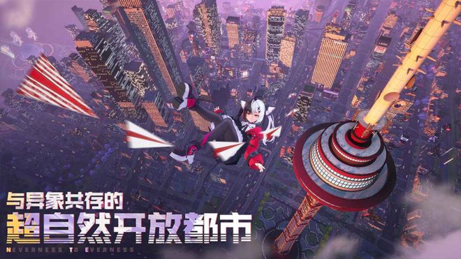 动作大世界的二游赛道如何去做打枪！适配碎片时间生态不同于(图13)